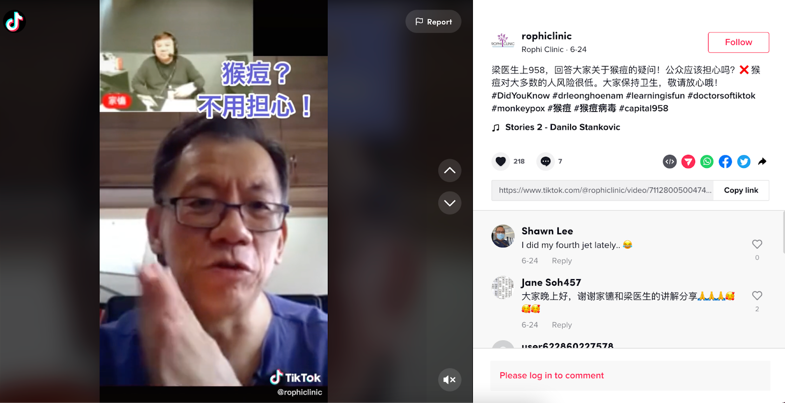 doctor tiktok account