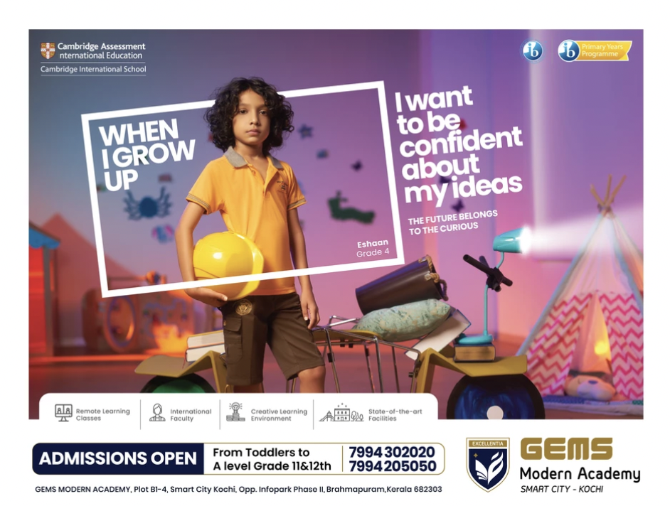 display ad for education lead generation