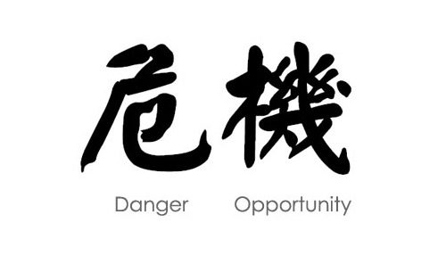 How Marketers can Stay Productive During this Coronavirus (COVID-19) Pandemic